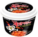 Topokki ohnivé pikantné kuracie Buldak 185g Samyang