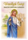 POHĽADNICA VEĽKONOČNÁ POHĽADNICA NÁBOŽENSKÝ SVIATOK 1 KS.