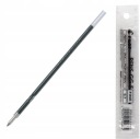 NÁPLŇ DO AUTOMATICKÝCH GULIČKOVÝCH PERÁ REXGRIP PILOT RFNS-GG-F - ČIERNA