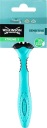 WILKINSON SHAVER XTREME3 CITLIVÝ KOMFORT 1PC