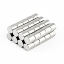 VALEC NEODYMOVÝ MAGNET 4x4 N38 SADA 40 KS