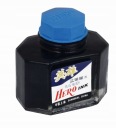 HERO ATRAMENT NAVY 50 ML