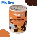 Pán. Bro Treska s mrkvou 94% 400g – Monoproteín