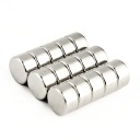 VALCOVÝ NEODYMOVÝ MAGNET 7x4 N38 SADA 15 KUSOV