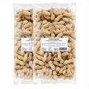 ARAŠIDY 1 KG PRAŽENÉ ARAŠIDY VYLÚPANÉ