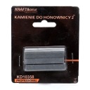 Kamene honovacie 2'' 50mm KD10358