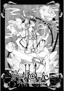 Anime Manga Plagát xxxHOLiC XXX_017 A3
