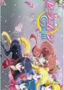 Plagát Bishoujo Senshi Sailor Moon bssm_056 A3