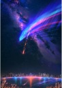 Plagát Anime Manga Kimi no Na wa knnw_027 A3