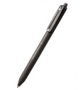 0,7mm guľôčkové pero iZee čierne BX467-A PENTEL
