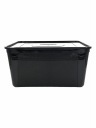 MULTIBOX PLASTOVÝ KONTAJNER 39X26X20,5CM ČIERNA