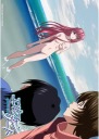 Anime Manga Plagát Elfen Lied el_003 A3