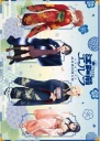 Anime Manga Edomae Elf Plagát EE_002 A3 (vlastné)