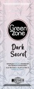 GREEN ZONE DARK SECRET NOVINKA 2023 PLN 5,10 ZADARMO!