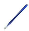Náplň do guľôčkového pera FRIXION 0,7 BLUE
