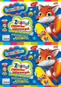 Samolepiaci papierový zápisník B4, 8 listov Bambino, 8 farieb x 2 kusy