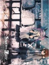 Anime Manga Steins; Gate Poster sg_081 A3 (vlastné)