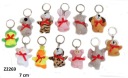 Kľúčenka maskota 12 zvieratiek mix - 7cm