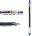 PILOT G-TEC-C4 gélové pero s jemnými linkami 0,4 mm modré