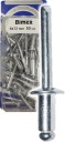 Hliníkové trhacie nity 6 x 12 mm Magkrak 50 ks.