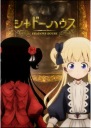 Anime Manga Shadows House Plagát SH_010 A3