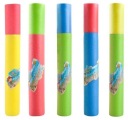 VODNÁ PANEL ČERPADLO BAZÉNOVÝ SIZER S PENOVOU ČERPADLO