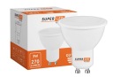 GU10 3W 2835 LED žiarovka, studená farba