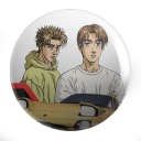 Počiatočné D Manga Anime špendlíky, ZO KTORÝCH SI VYBERÁTE