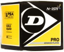 Squashová loptička DUNLOP Pro - 2 žlté bodky