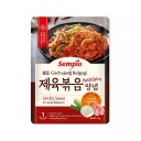 Gochujang Bulgogi pálivá chilli omáčka 75g Jeyuk Bokkeum