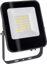 HALOGÉNOVÝ TEPLÝ BIELY SVETLOMET 2600lm 30W