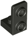 LEGO BROKEN PLATE 1X1 - 1X2 BLACK NO. 73825