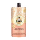 Babushka Agafia fytoaktívna vitamínová pleťová maska, 100 ml