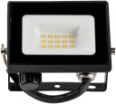 Halogénový LED reflektor 10W 4500K SLIM 2v1 s možnosťou pripojenia senzora