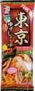 Japonský Ramen Tokyo Yuzushoyu s príchuťou yuzu 172g Itsuki