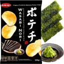 Zemiakové lupienky s príchuťou Wasabi a Nori 100g