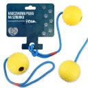 LOPTIČKA pre PSA 7 cm TOY TUGGER String Hryzadlo SILNÁ ÚSTUPOVÁ RÚČKA