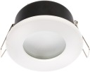Svietidlo HALOGEN Okrúhle AQUS GU10 IP44 Biele