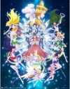 Bishoujo Senshi Sailor Moon bssm_121 A3 (vlastné)