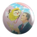 Pin Starček a mačka anime manga NA VÝBER