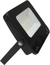 Halogénová teplá biela 1700 lm 20 W