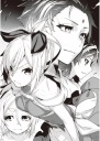 Plagát Shokei Shoujo no Virgin Road SSVR_025 A3