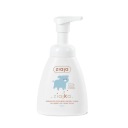 ZIAJA pena na umývanie rúk a úst pre deti 250ml