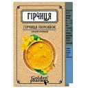 Golden Farm Mustard Powder Baldness Mastné vlasy Odfarbenie 00g