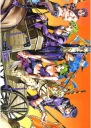 Anime Poster JoJo no Kimyou na Bouken jojo_033 A3