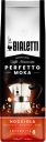 Káva Bialetti Perfetto Moka Nocciola 250 g, ochutená orieškami
