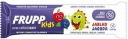 FRUPP KIDS lyofilizovaná tyčinka z jabĺk 9g