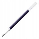 Uni náplň od UMR-87 pre guľôčkové pero UMN-207 UMN-152