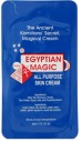 EGYPTSKÝ MAGICKÝ KRÉM NA psoriázu, ÚČINNE ÚČINNÝ