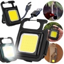 LED COB BATERKA MULTIFUNKČNÝ MAGNETOVÝ KRÚŽOK NA KĽÚČENSTVO VRECKÁ